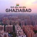 Ghaziabad News: गली में सीवर ओवरफ्लो, घरों में दूषित गंगाजल की आपूर्ति l