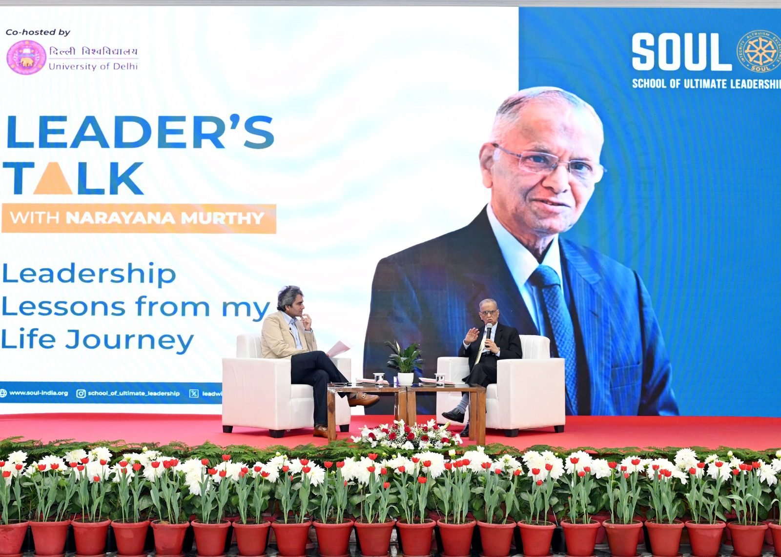 इंसान के दिमाग से बेहतर कुछ नहीं: एन. आर. नारायण मूर्ति