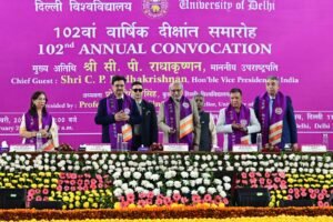 डीयू 102 वें दीक्षांत समारोह में उप राष्ट्रपति ने जारी की 120408 डिजिटल डिग्रियाँ | दीक्षांत केवल समापन नहीं, जीवन की नई शुरुआत है: उपराष्ट्रपति सी.पी. राधाकृष्णन