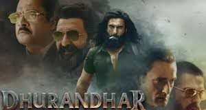 पाकिस्तान में ‘धुरंधर’ के लिए भारी उत्साह, बाजार में खुलेआम म‍िल रही मूवी, वीड‍ियो हुआ वायरल