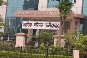 Faridabad Court News Updates: