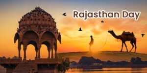  बीकानेर हाउस में राजस्थान दिवस के उपलक्ष्य में आयोजित राजस्थान उत्सव का शुभारंभ करेंगे मुख्यमंत्री। 15 से 25 मार्च तक चलने वाले राजस्थान उत्सव में मिलेगी राजस्थान की सांस्कृतिक विरासत की झलक।