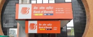 Bank of Baroda में 444 दिनों की FD पर ₹2,00,000 जमा करने पर कितना होगा ब्याज? देखें कैलकुलेशन